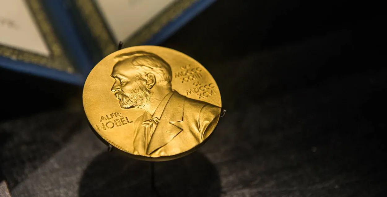 Нобелеўскі медаль