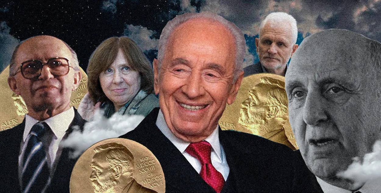 Лауреаты Нобелевской премии родом из Беларуси