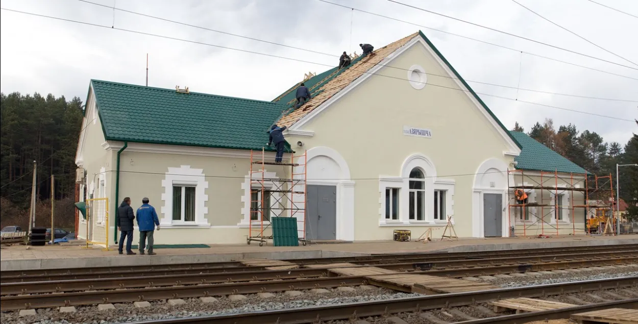 Azyaryshcha station, sample photo
