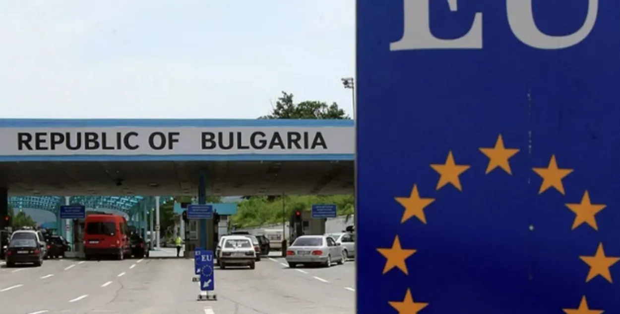 КПП на границе Болгарии&nbsp;