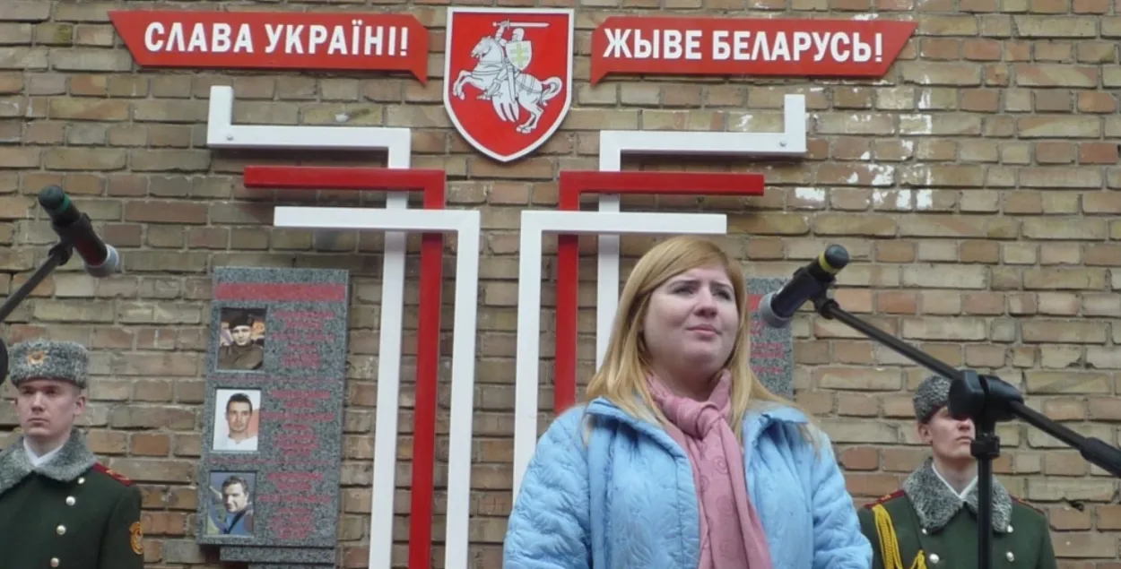 Ольга Гальченко на открытии мемориала погибшим белорусам в Киеве