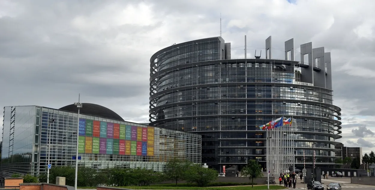Здание Европарламента в Страсбурге&nbsp;