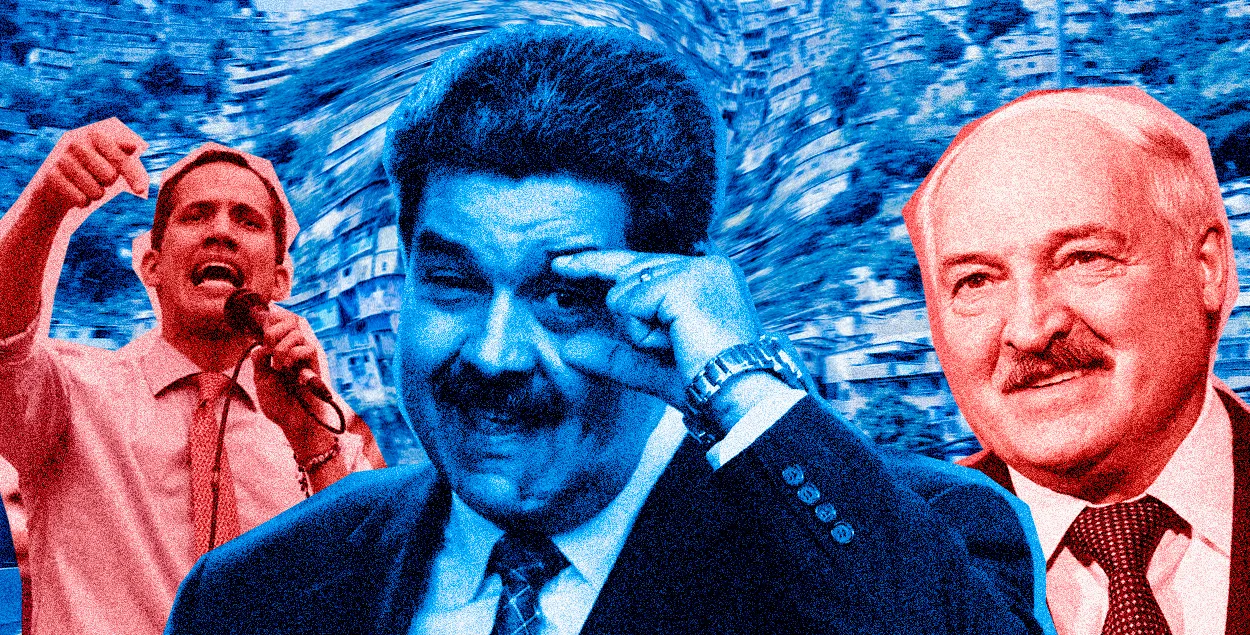 Венесуэла і Беларусь