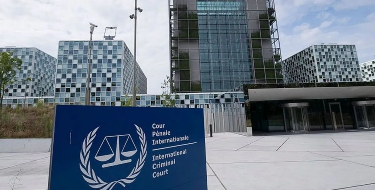 Міжнародны крымінальны суд у Гаазе&nbsp;