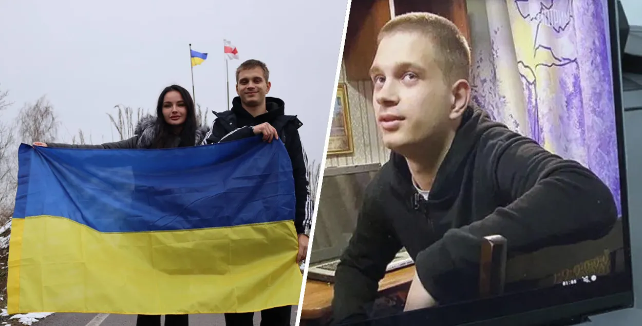 Богдан Ерёмхин с сестрой — в Украине!
