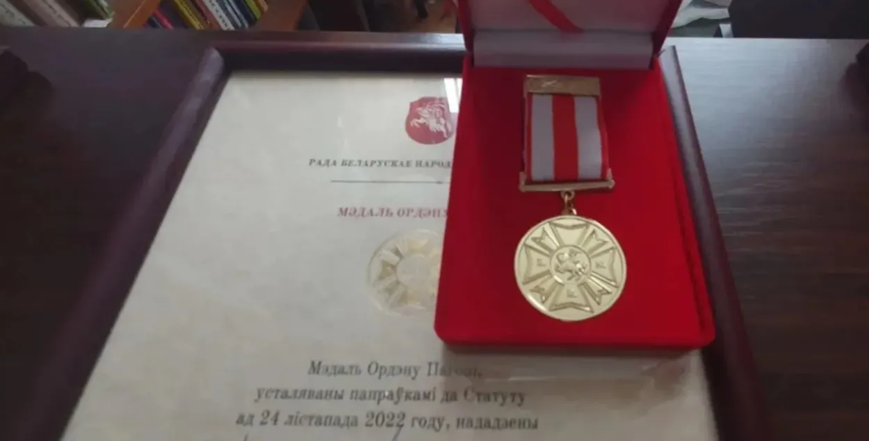 Медаль Ордэна Пагоні