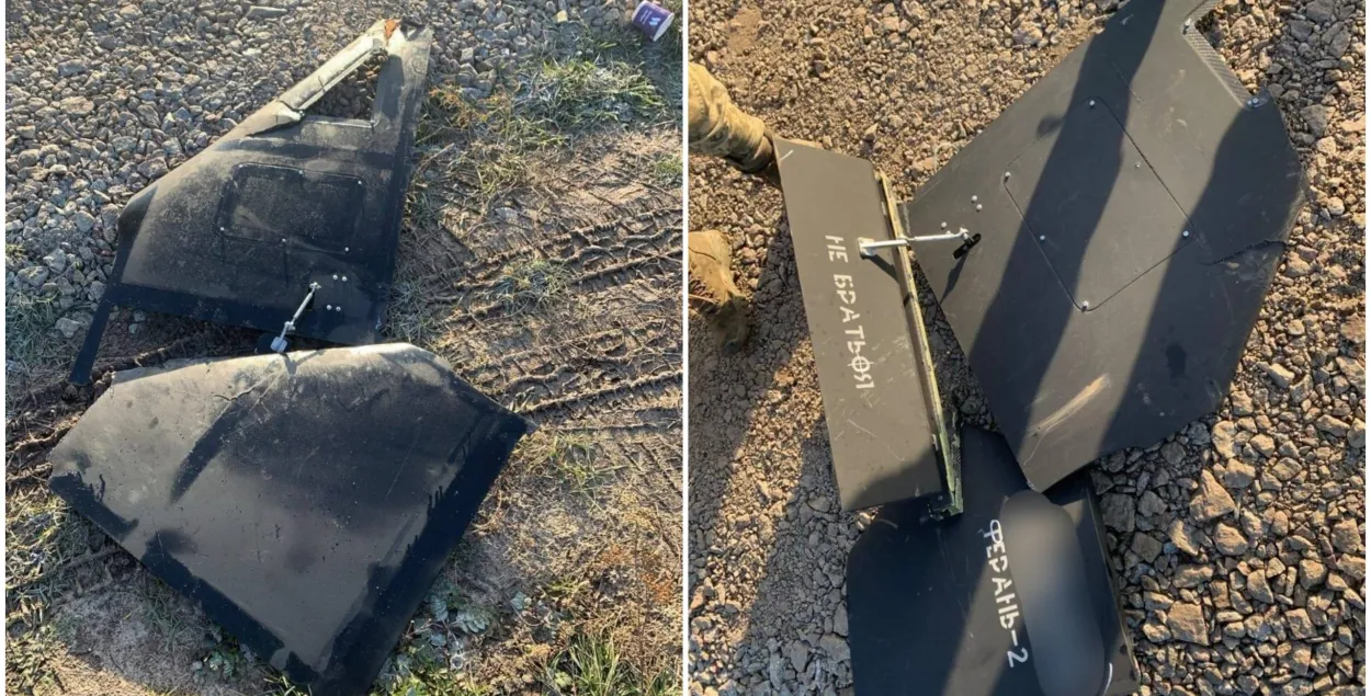 Обломки дрона, сбитого над Киевом