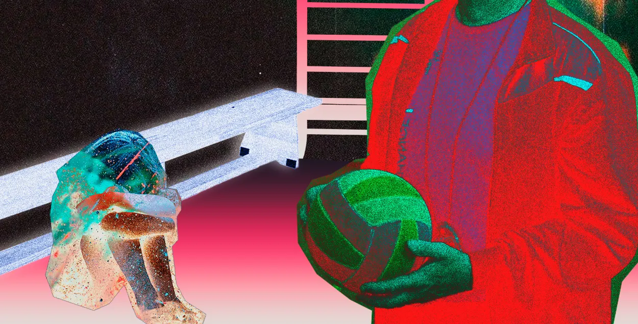 Буллинг в школе
