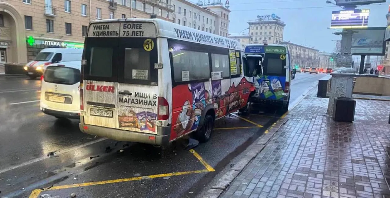 Авария в центре Минска