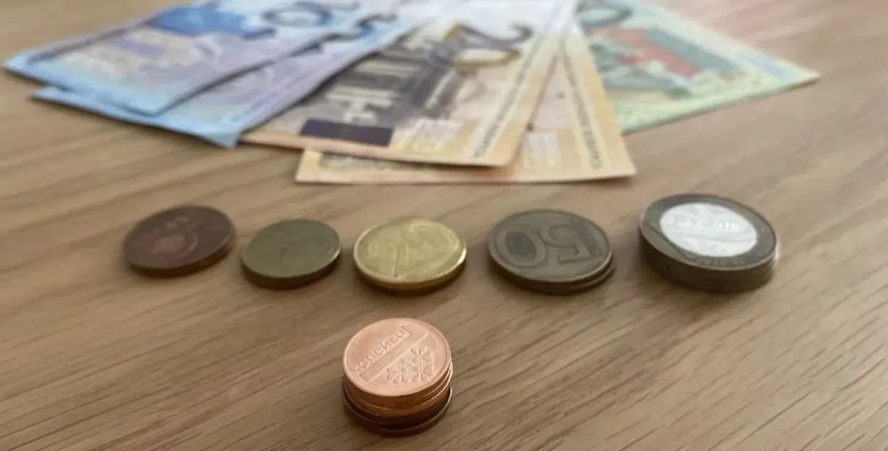 Самая низкая средняя зарплата в марте была в Могилевской области, иллюстративное фото
