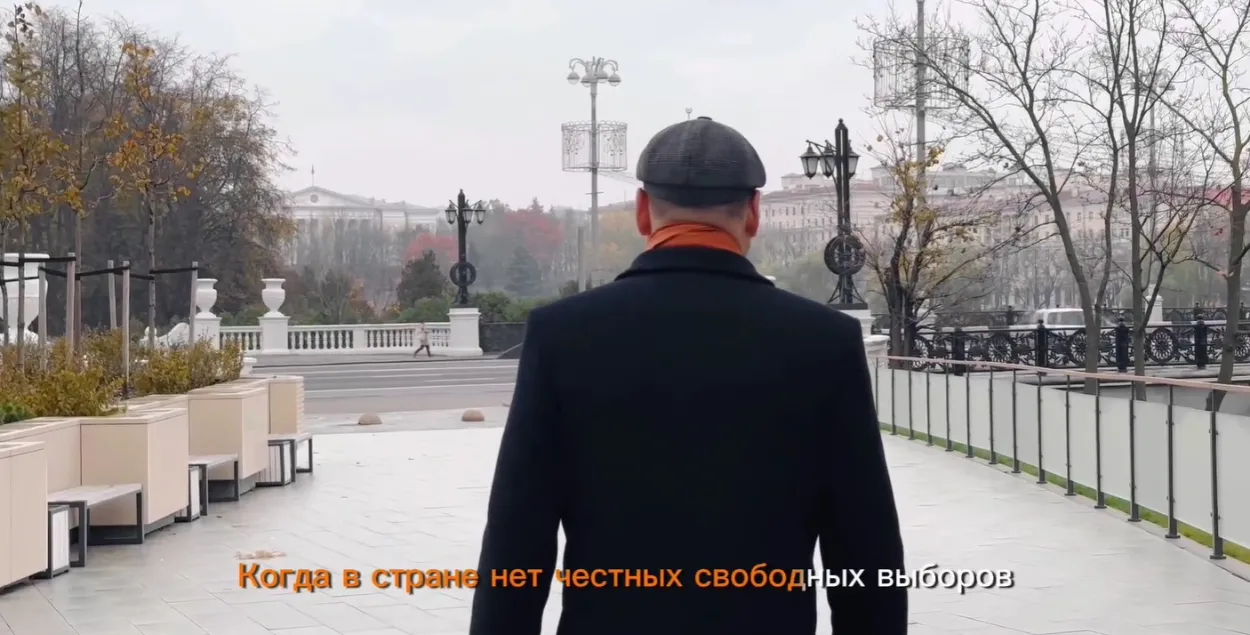 Дмитрий Кучук в промо-ролике своей короткой избирательной кампании
