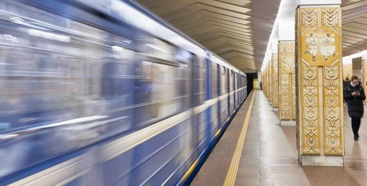 Метро, ілюстрацыйнае фота
