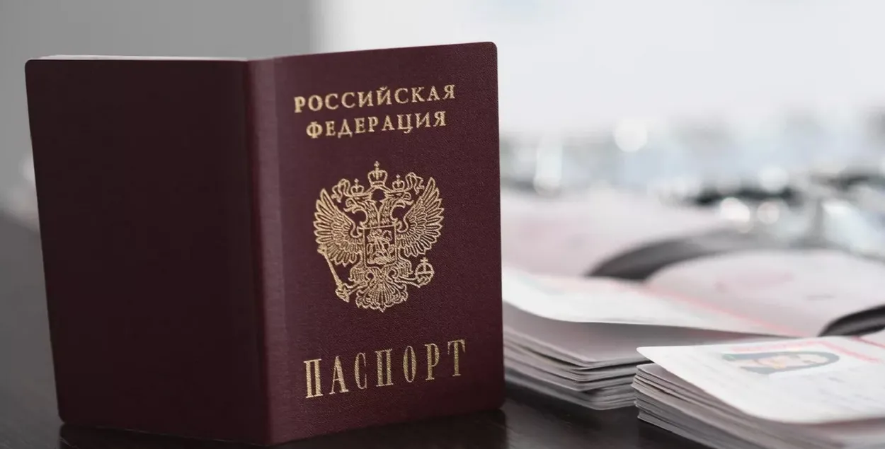 Во время войны Россия упрощает прием в гражданство