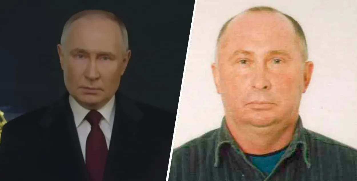 Путин и максимально похожий на него белорус