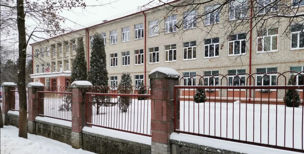 Школа №1 у Бярозаўцы

