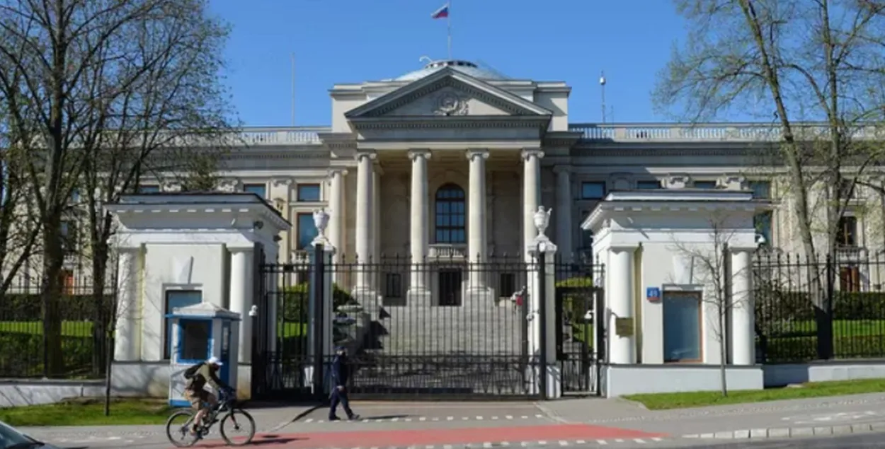 Посольство России в Польше
