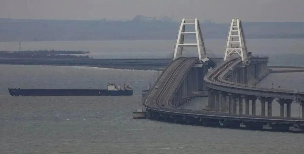 Крымский мост&nbsp;
