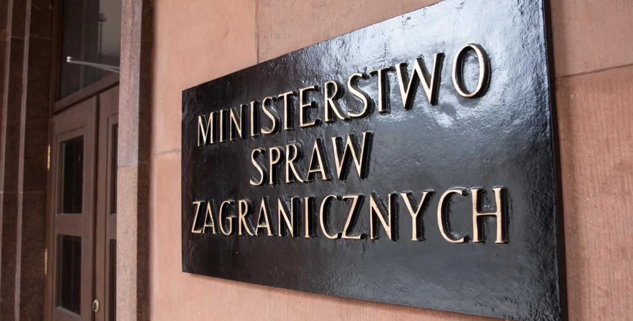 Polish Ministry of Foreign Affairs / gov.pl
