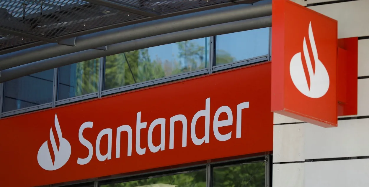 Банк Santander
