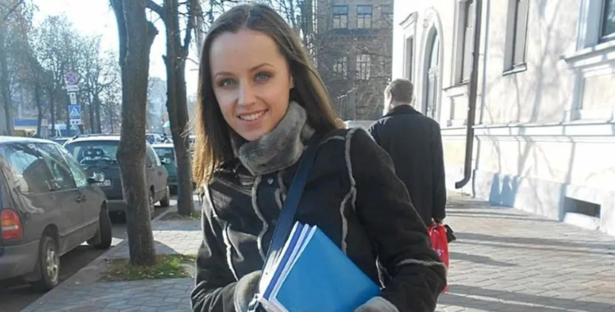 Алена Цімашчук
