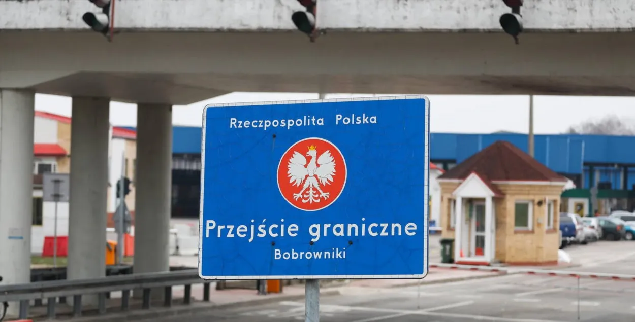 Сикорский объяснил, почему невозможно открыть пункт пропуска в Бобровниках  | Новости Беларуси | euroradio.fm