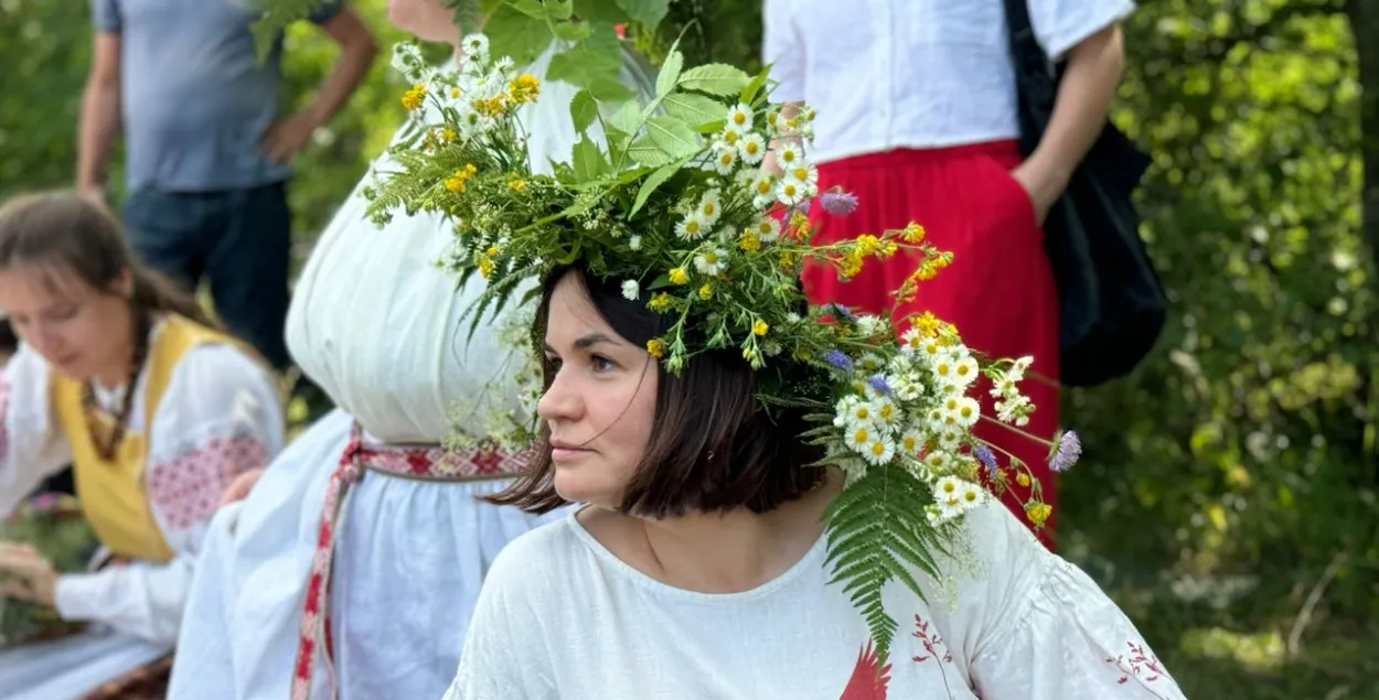 Светлана Тихановская во время празднования Ивана Купалы в Вильнюсе
