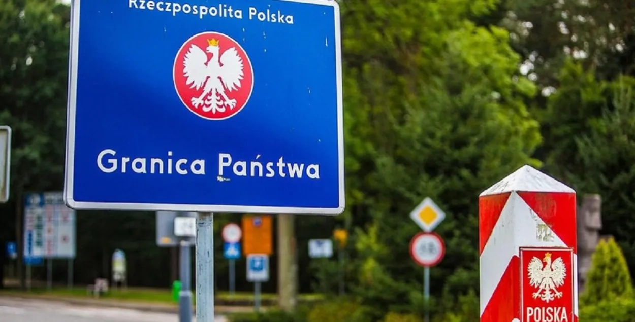 Граница Беларуси с Польшей
