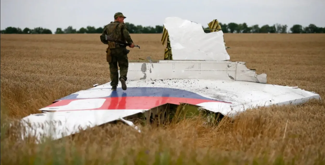 Сбитый "Боинг" MH17
