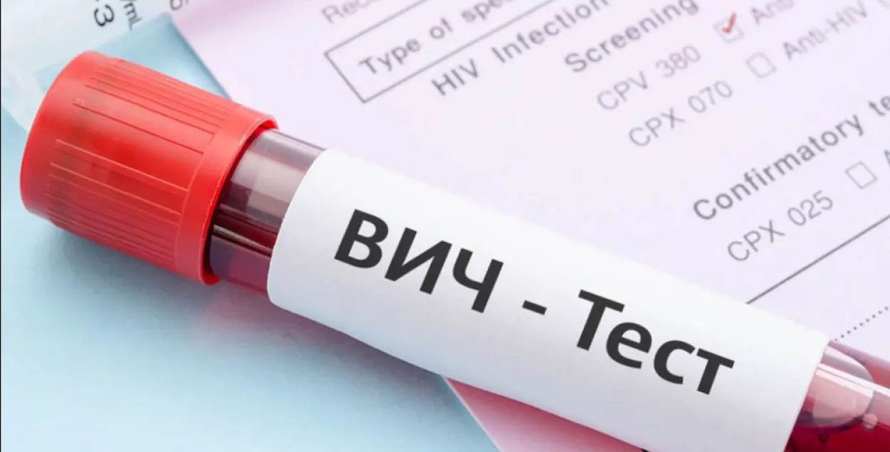Тест на ВИЧ можно сделать в любом процедурном кабинете&nbsp;
