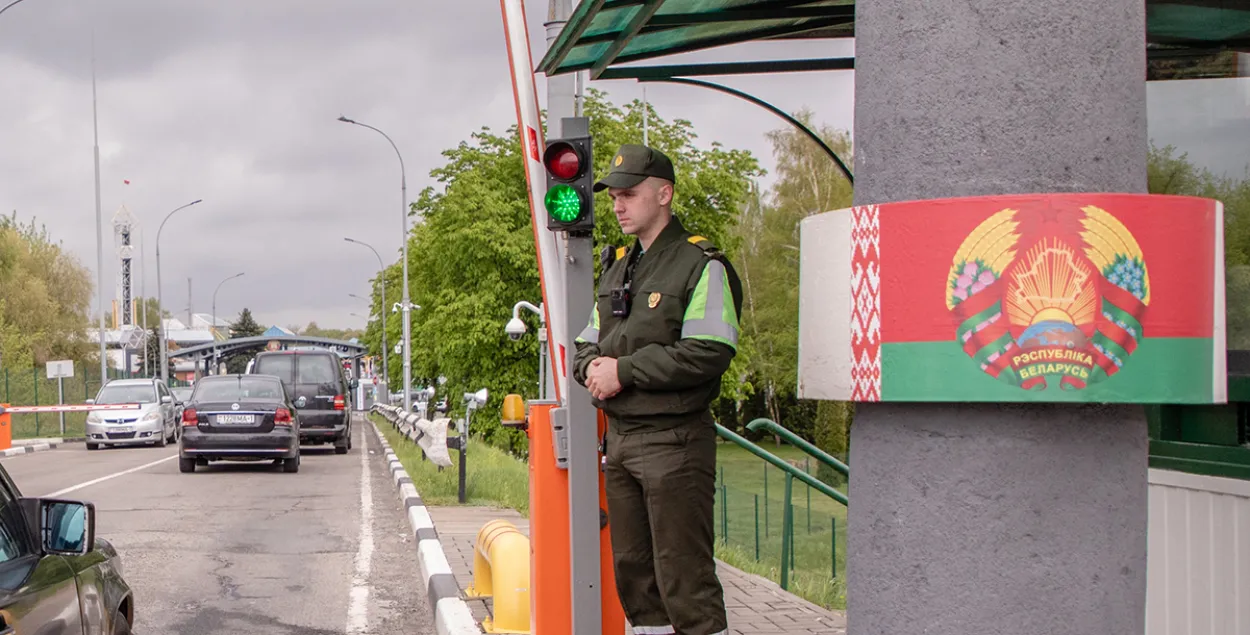 Пограничный пункт в Беларуси
