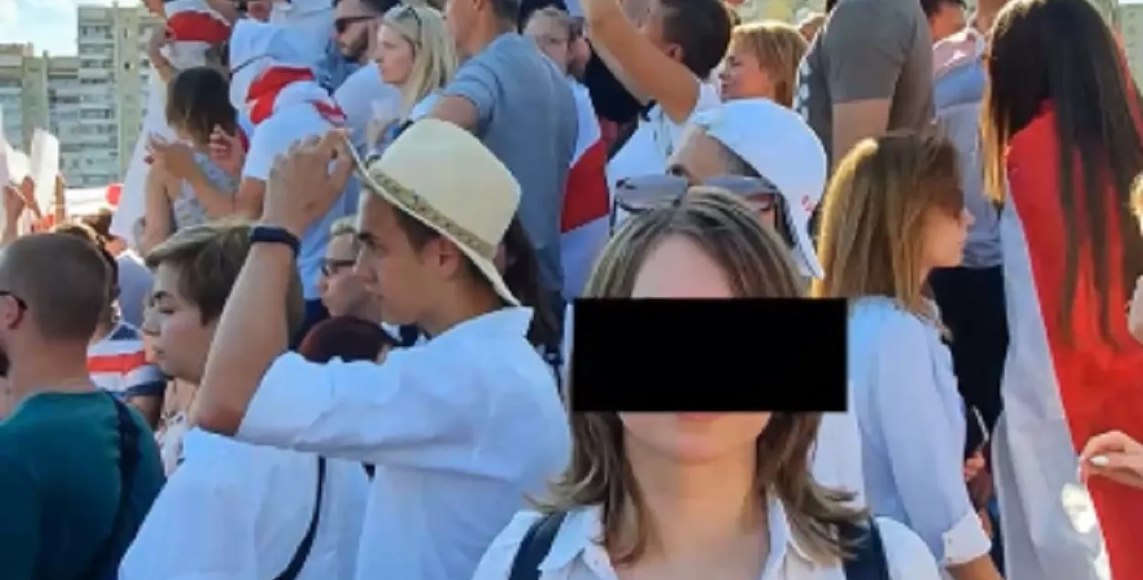 Задержанная в 2020-м участница протестов
