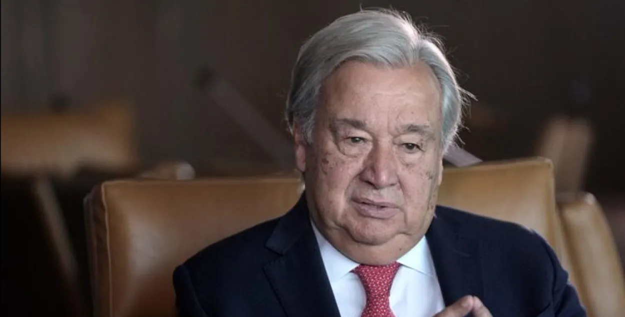 Антоніу Гутэрыш
