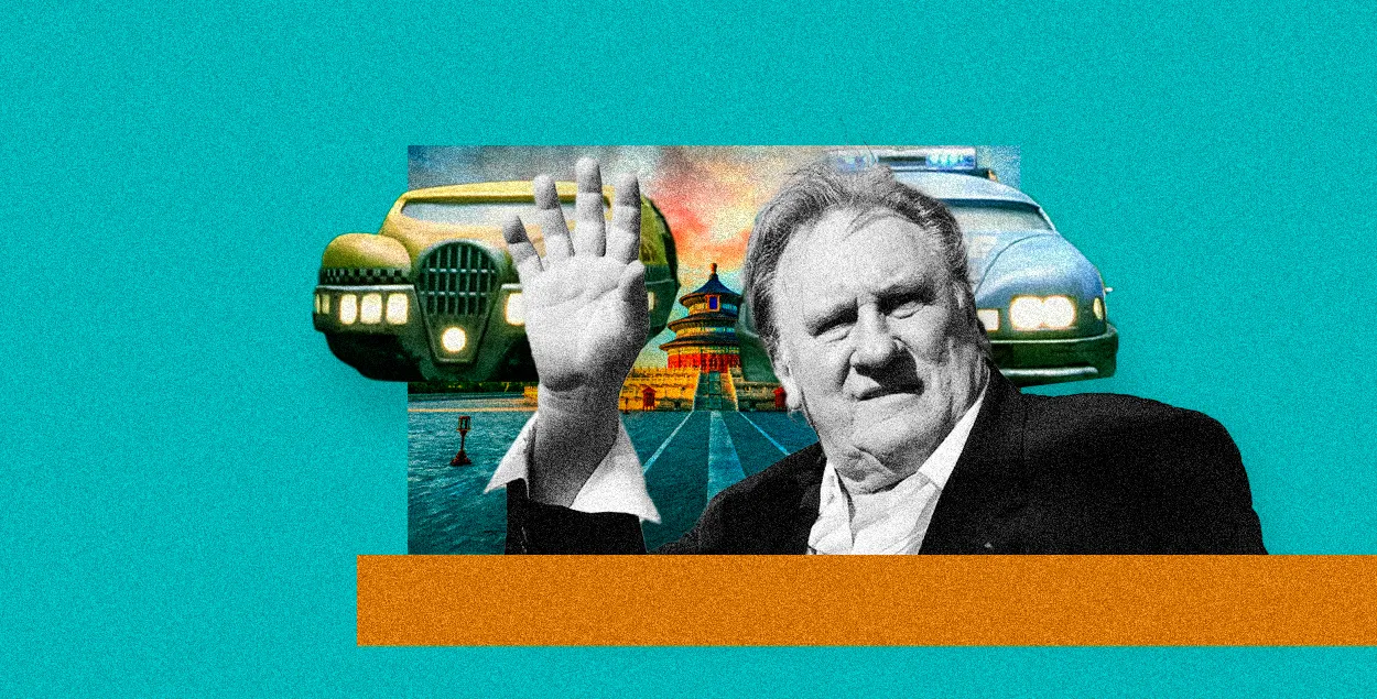 Международные новости
