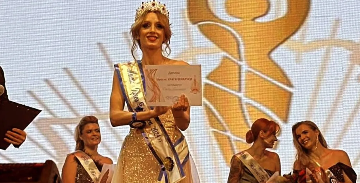 Вольга Ціханенка
