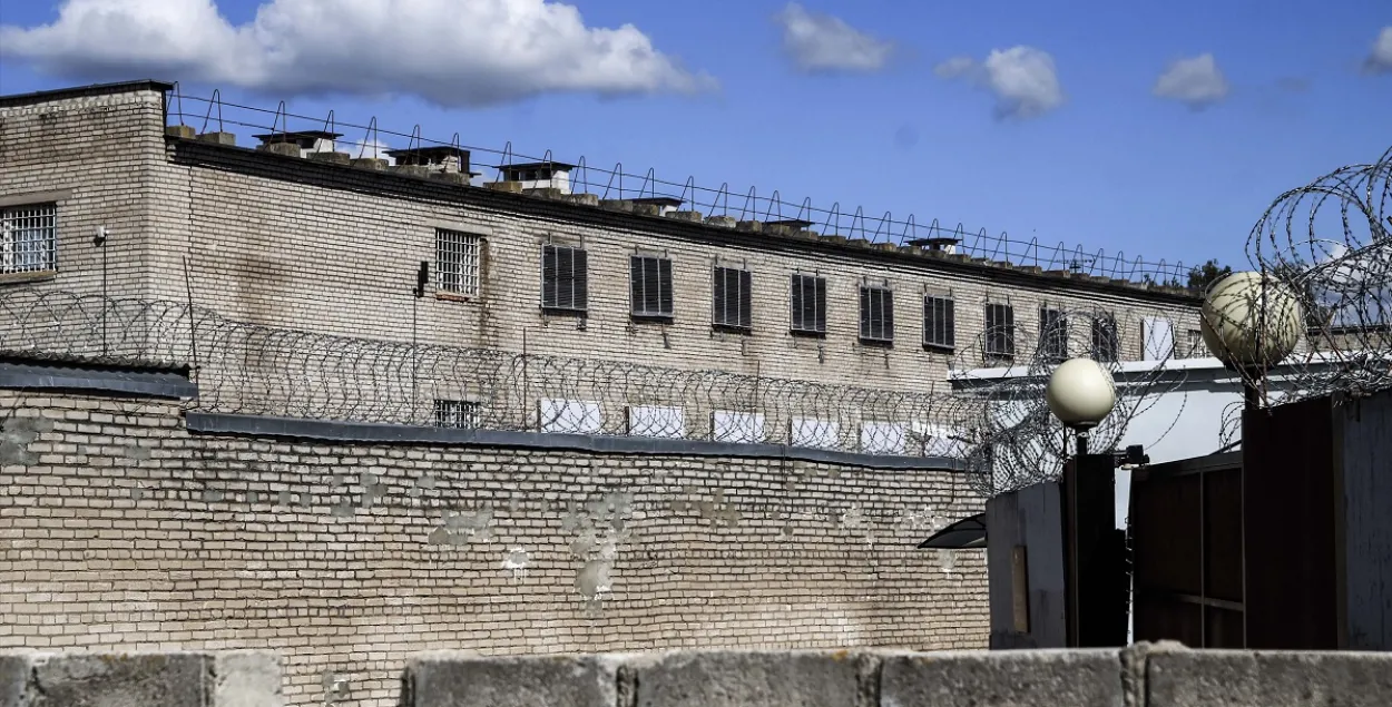 Могилевская колония
