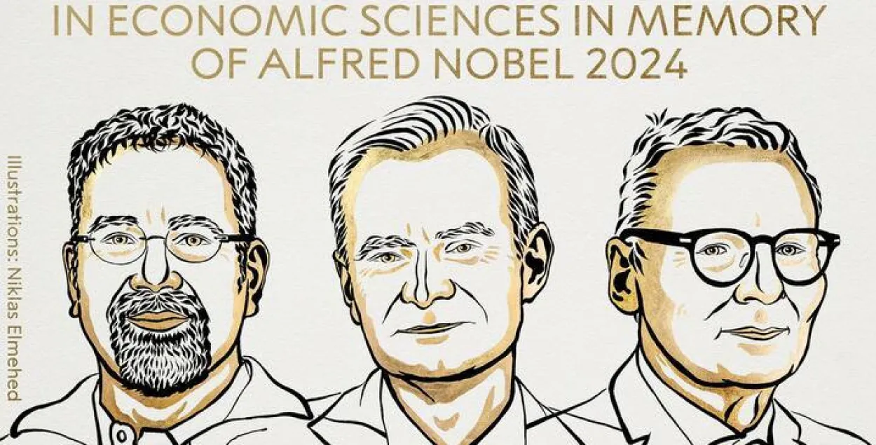 Лаўрэаты Нобелеўскай прэміі па эканоміцы&nbsp;

