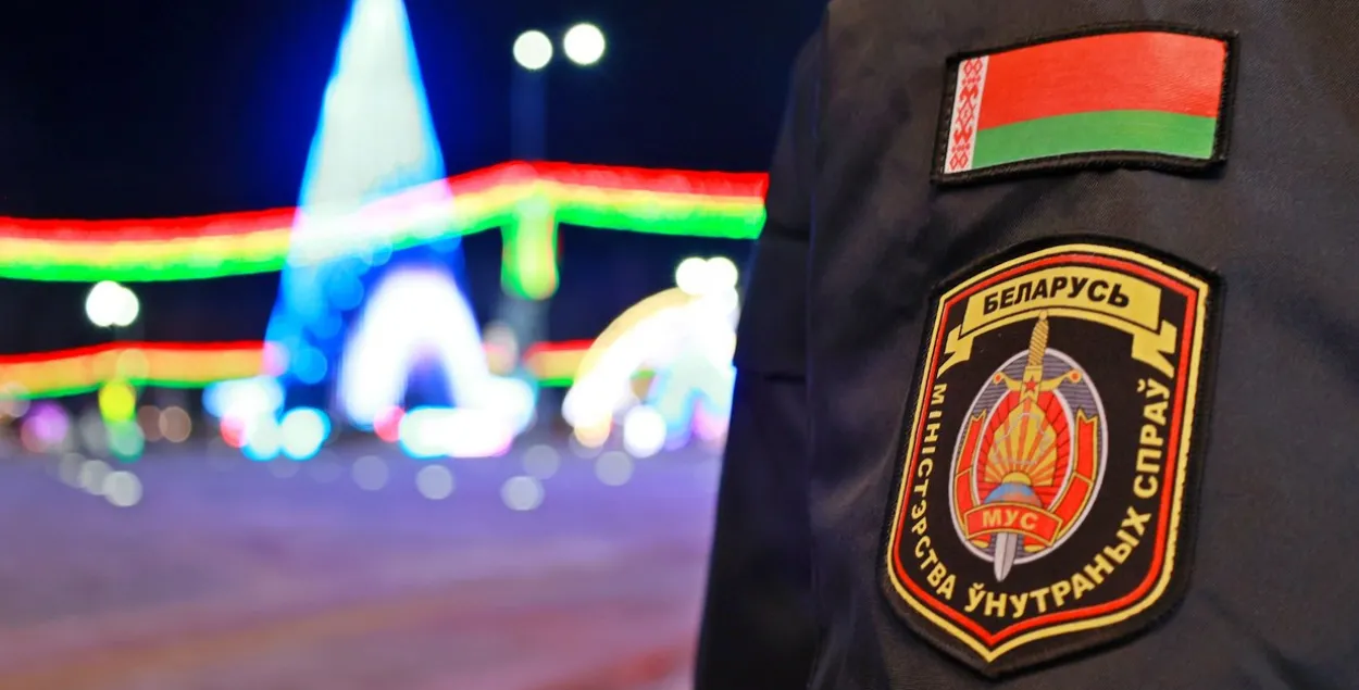 Міліцыя ў Беларусі
