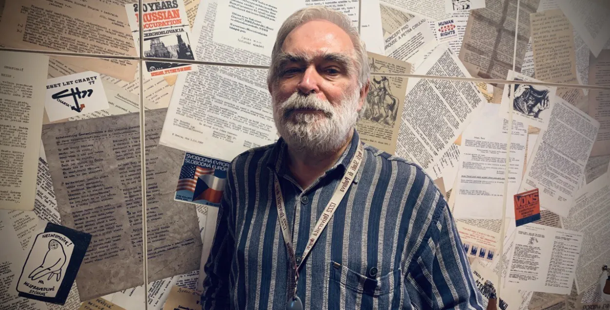 Іржы Грунтарад
