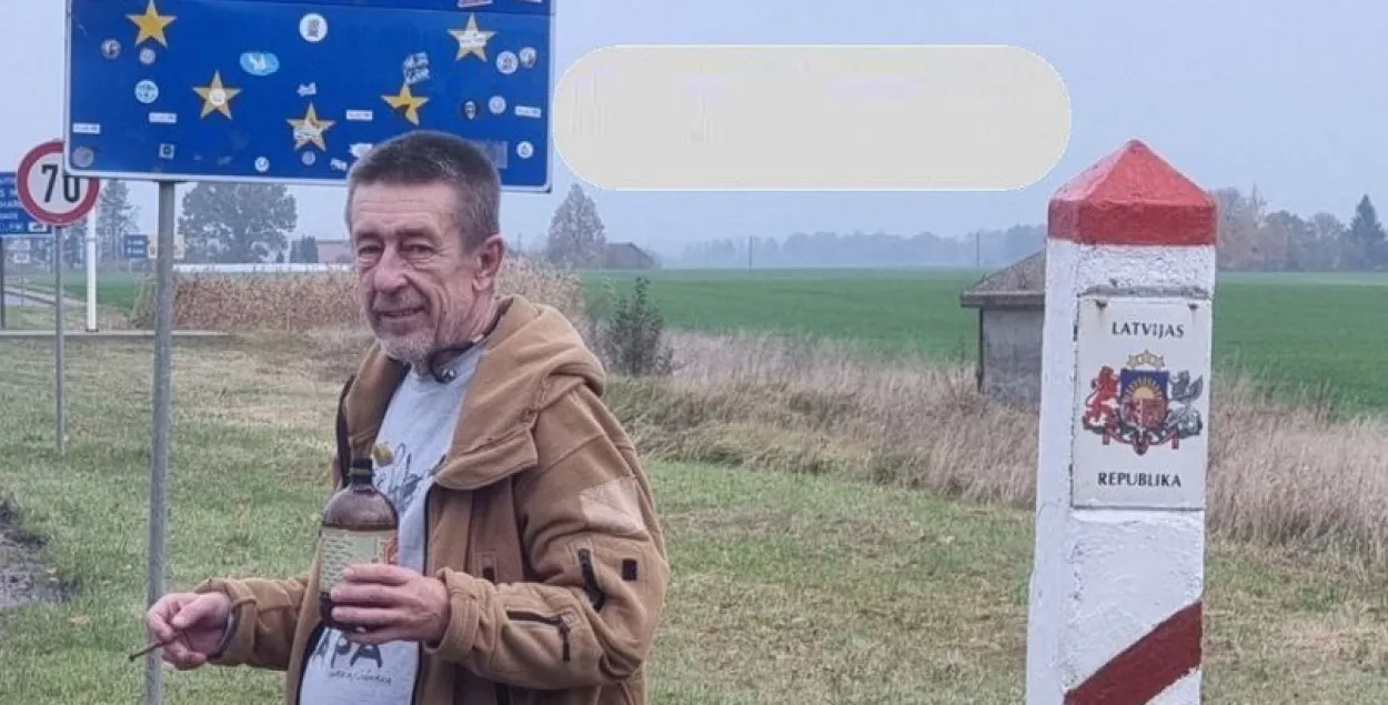 Юрий Алексеев на латвийской границе
