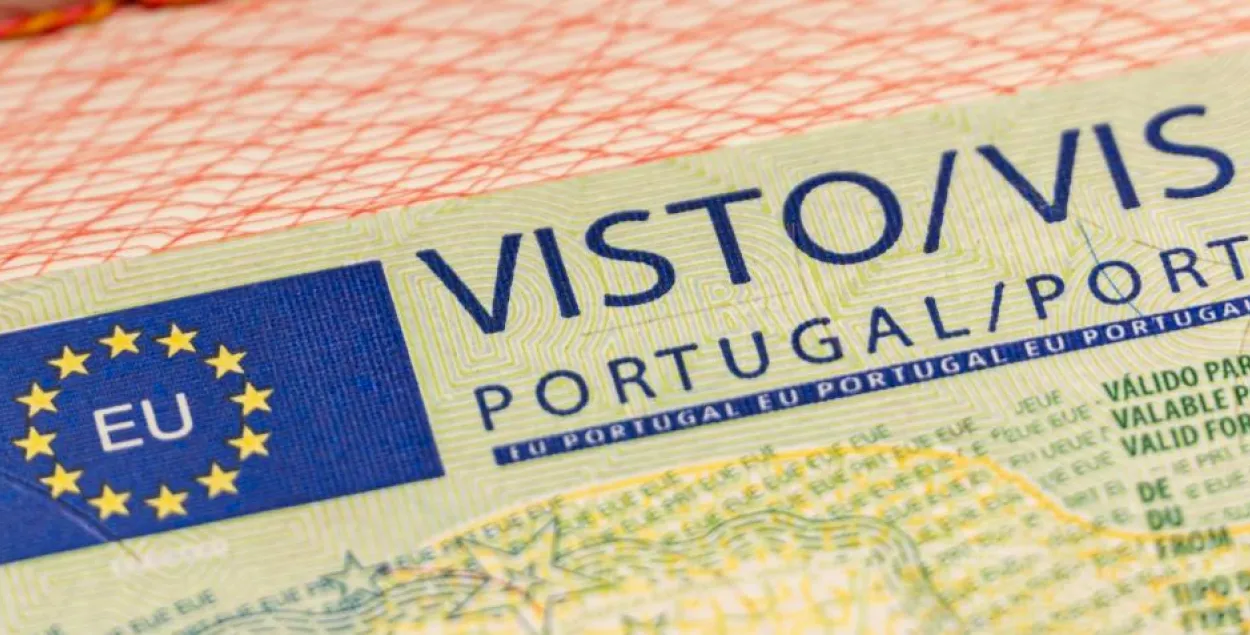 Віза Партугаліі
