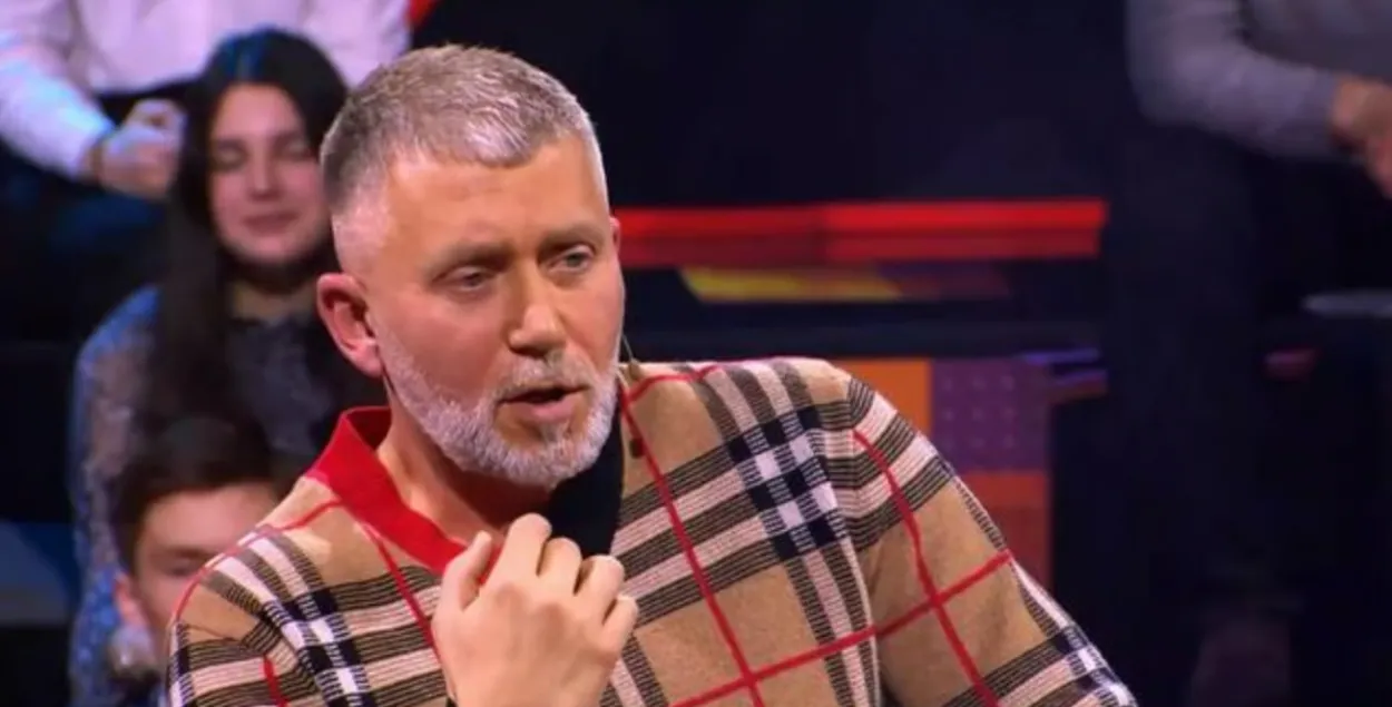 Рэпер Серега
