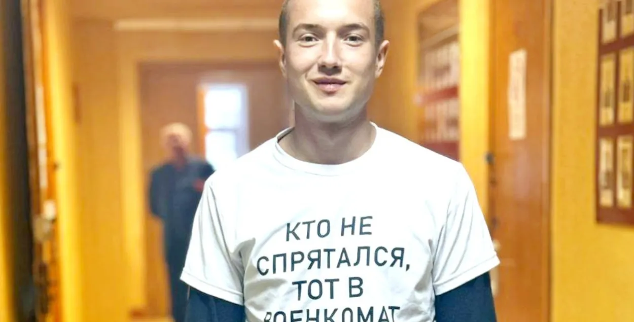 Призывник Илья Куркуль
