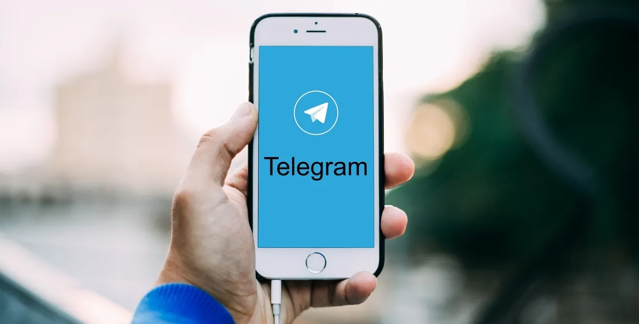 Telegram, ілюстрацыйнае фота
