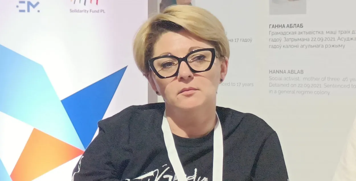 Вольга Зазулінская
