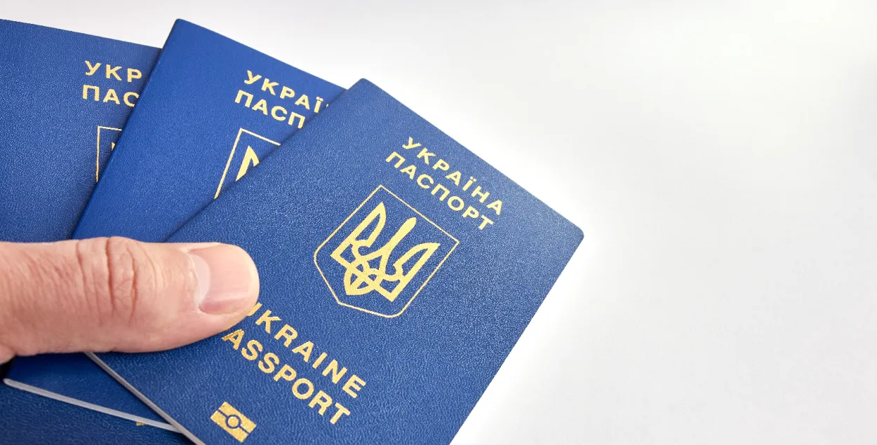 Украінскі пашпарт
