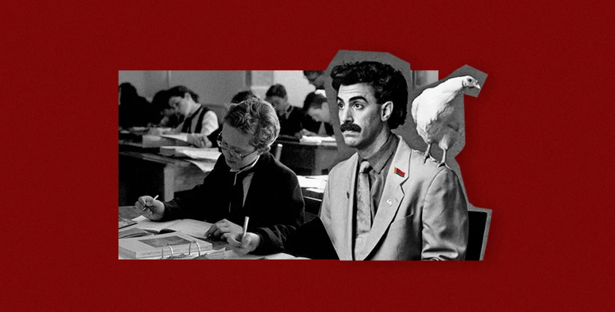 Эксперт сравнил школьные уставы
