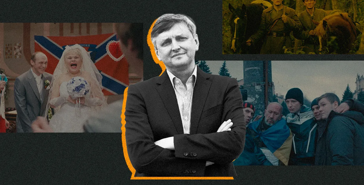 Рэжысёр Сяргей Лазніца
