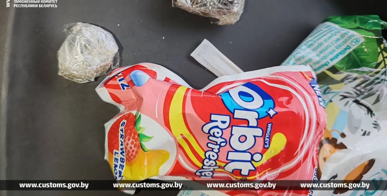 Гашыш у пакаванні жуйкі
