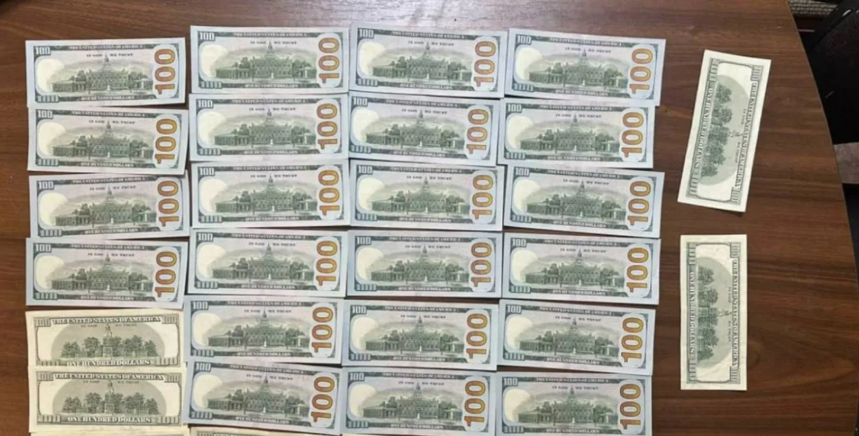 Деньги, забытые минчанином
