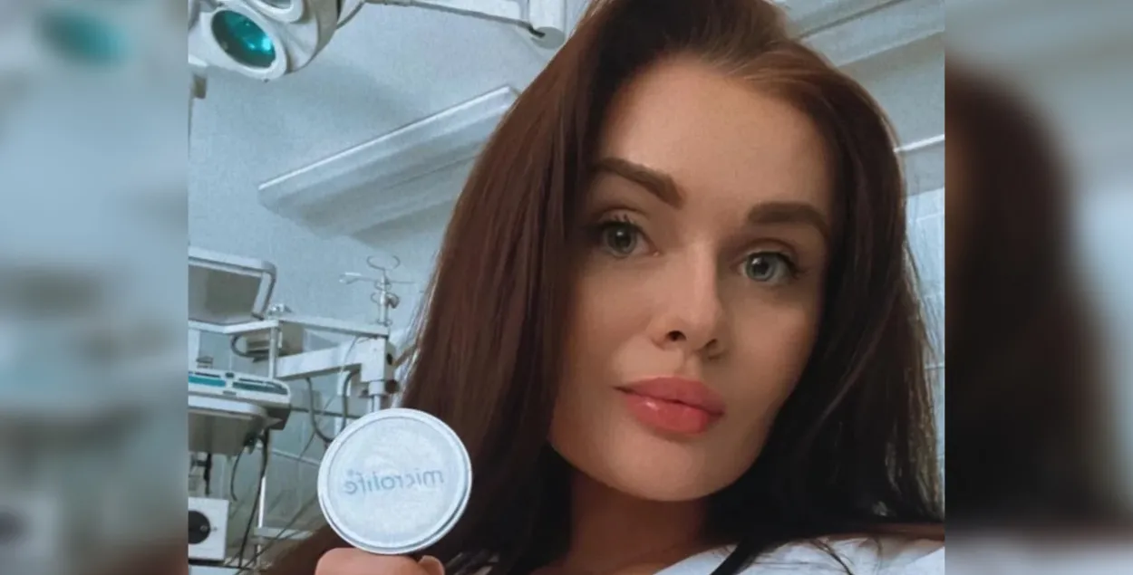 Алеся Белавус
